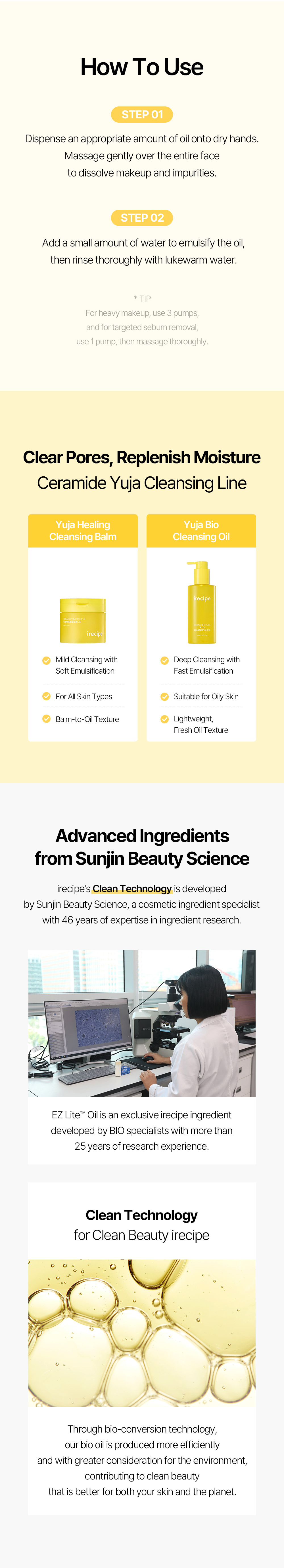 Ceramide Yuja Bio Cleansing Oil 200ml+20ml - product detail 14