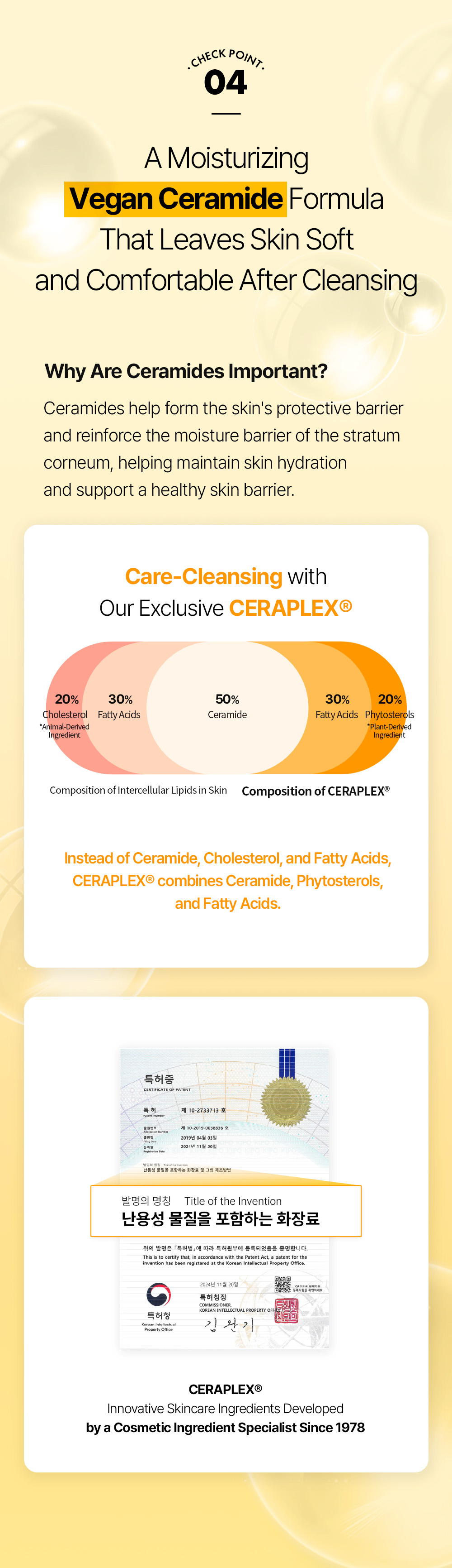 Ceramide Yuja Bio Cleansing Oil 200ml+20ml - product detail 12