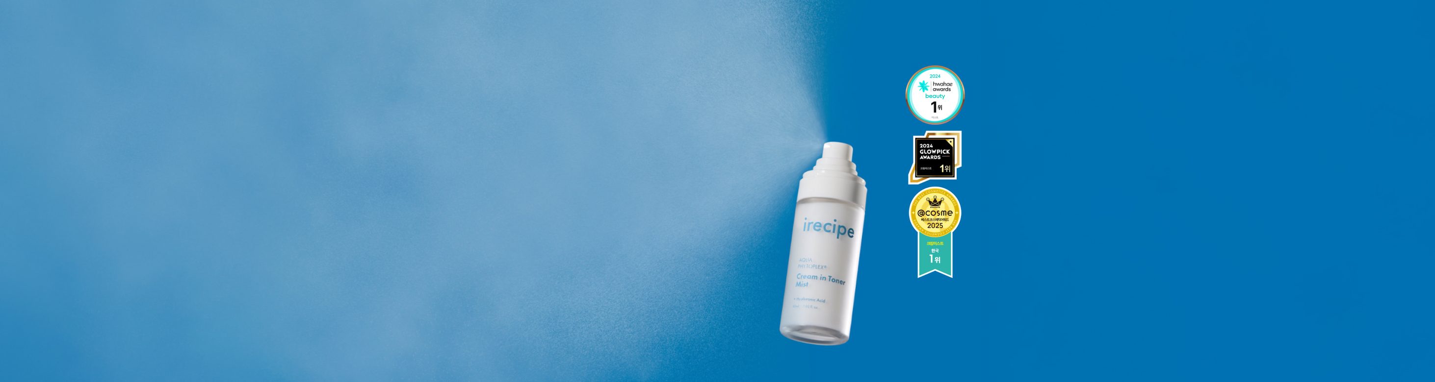 Aqua Phytoplex
Cream in Toner Mist
