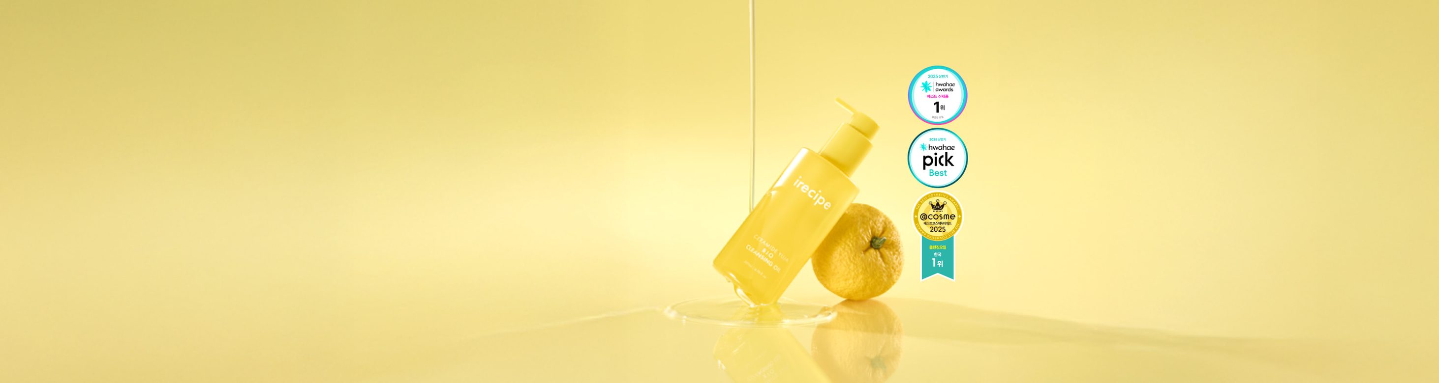 Ceramide Yuja
Bio Cleansing Oil
